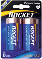 Комплект батареек Rocket LR20 2BL (2шт) - 