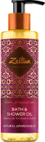 Масло для душа Zeitun Ритуал соблазна с жасмином и натуральным афродизиаком (200мл) - 