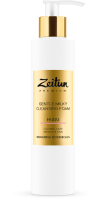 Пенка для умывания Zeitun Hudu Молочная Нежная для чувствительной кожи (200мл) - 