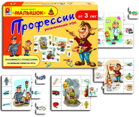 

Настольная игра Весна, Профессии / С-685