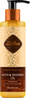 Масло для душа Zeitun Ритуал восстановления Очищающее с аргановым маслом (200мл) - 