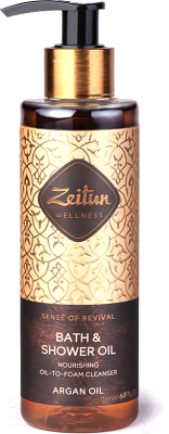 Масло для душа Zeitun Ритуал восстановления Очищающее с аргановым маслом (200мл)