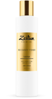 Тоник для лица Zeitun Saida Восстанавливающий для зрелой кожи с 24К золотом  (200мл) - 