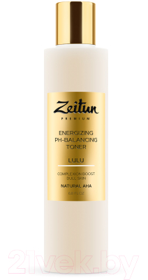 Тоник для лица Zeitun Lulu Энергетический и pH-балансирующий для тусклой кожи (200мл)