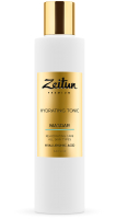 Тоник для лица Zeitun Masdar Увлажняющий с гиалуроновой кислотой для всех типов кожи (200мл) - 