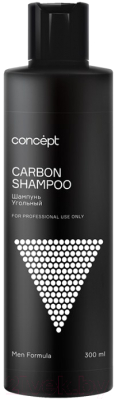 Шампунь для волос Concept Угольный (300мл)