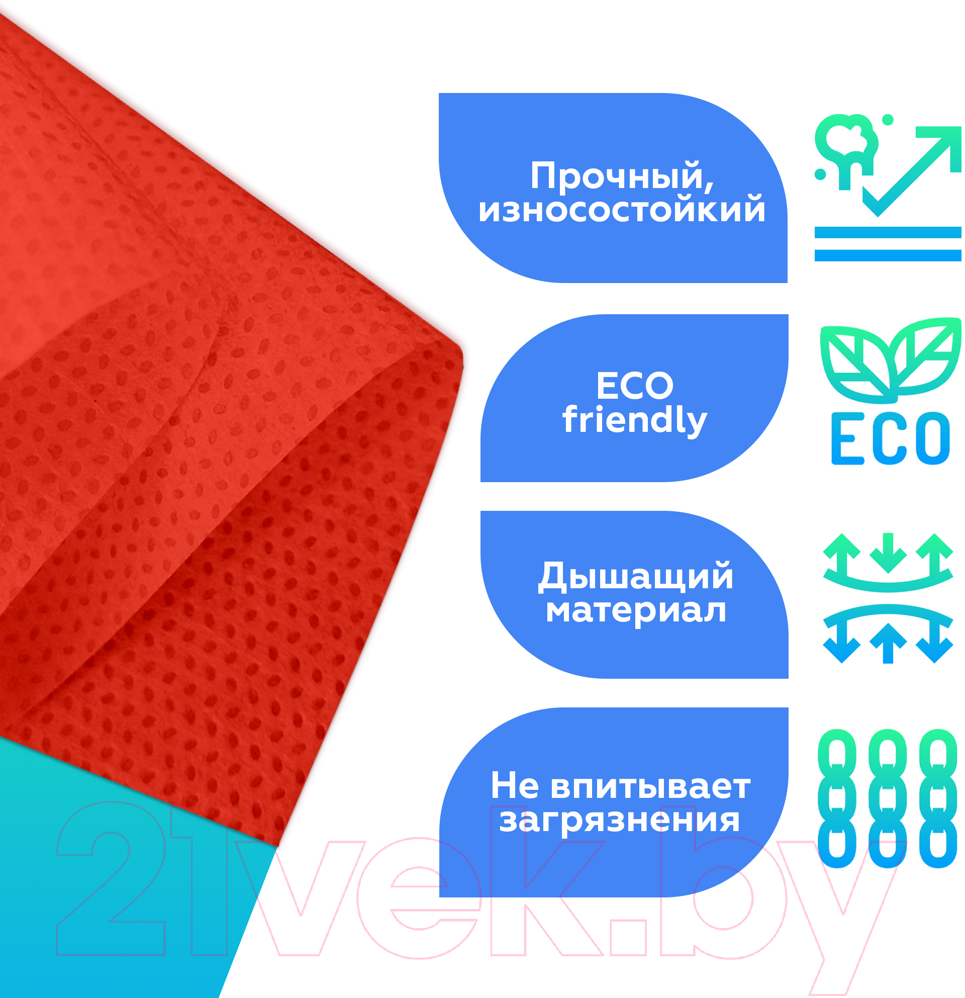 Бокс детский Leader Toys Боксерский набор в подарочной упаковке / 21559 — фото 10