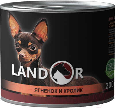 Влажный корм для собак Landor Для мелких пород / 4250435 (200г)