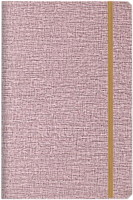 

Записная книжка BALU, 21871-05-12