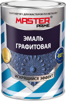 Эмаль Farbitex Профи Master Графитовая с искрящимся эффектом атлантика (900мл, серебристо-синий) - 