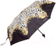 Зонт складной Gianfranco Ferre 6002-OC Monogram Аnimal Beige - 