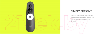 Изображение товара Презентер Logitech Laser Presentation Remote R500s / 910-005843