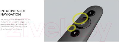 Изображение товара Презентер Logitech Laser Presentation Remote R500s / 910-005843