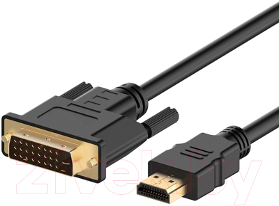 Кабель Sipl HDMI(19pin) - DVI(dualLink24+1 pin) 2M / HD8