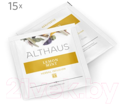 Чай пакетированный Althaus Pyra Pack Lemon Mint (15x2,75г)