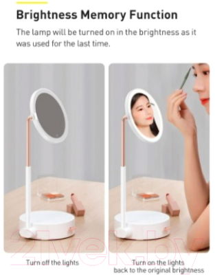 Зеркало косметическое Baseus Smart Beauty Series / DGZM-02 (белый)