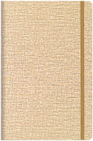 

Записная книжка BALU, 21871-06-беж