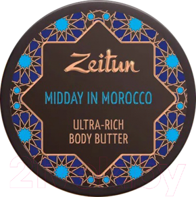Крем для тела Zeitun Марокканский полдень С лифтинг-эффектом (200мл)