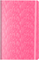 

Записная книжка BALU, 21871-10-12