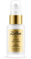Крем для лица Zeitun Saida дневной разглаживающий Филлер для зрелой кожи 24K золото (50мл) - 