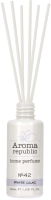 Аромадиффузор Aroma Republic White Lilac №42 / 74088 (30мл) - 