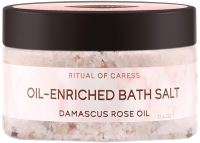 Соль для ванны Zeitun Ритуал нежности С лепестками дамасской розы и гибискусом (500г) - 