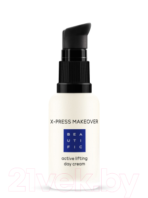 Изображение товара Крем для лица Beautific X-press Makeover дневной с эффектом моментального лифтинга (30мл)
