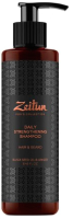 Шампунь для волос Zeitun Для волос и бороды укрепляющий для мужчин С имбирем  (250мл) - 