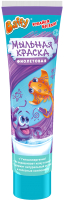 Средство для купания Baffy D0160-V (фиолетовый) - 
