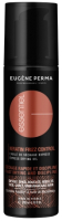 

Масло для волос Eugene Perma, Essentiel Keratin для экспресс-сушки густых вьющихся волос