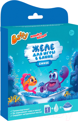 Набор косметики детской Baffy Джелли Желе для ванны и соль / D0162-B (синий)