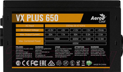 Блок питания для компьютера AeroCool 650W VX-650 Plus ATX