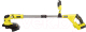 Миниатюра изображения товара Мультитриммер Ryobi RLT1831H20F (5133003710)