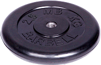 Диск для штанги MB Barbell d26мм 2.5кг (черный) - 