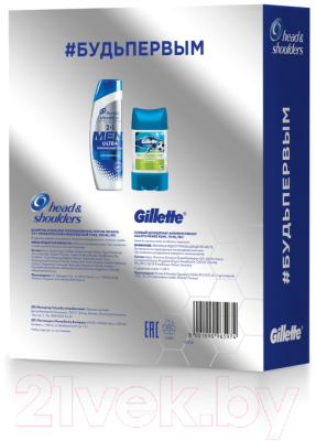 Набор косметики для тела и волос Gillette Power Rush дезодорант+HS шампунь пр/перхоти Комплексный уход 2в1 (70мл+200мл)