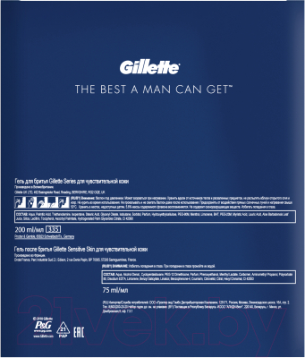 Набор косметики для бритья Gillette Series гель д/бритья 200мл+Sensitive Skin гель после бритья 75мл