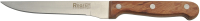 Нож Regent Inox Rustico 93-WH3-4 - 
