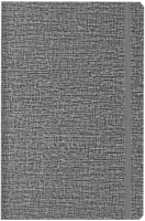 

Записная книжка BALU, 21871-06-06
