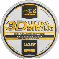 

Леска монофильная Fishing Empire, Lider 3d Ultra Strong 0.10мм 25м / 3DS-010