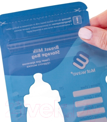 Набор пакетов для хранения молока Matwave 05.4503-25 (25шт, голубой)
