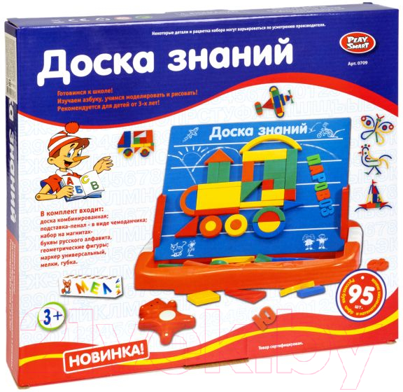 Развивающий центр Play Smart Н19812