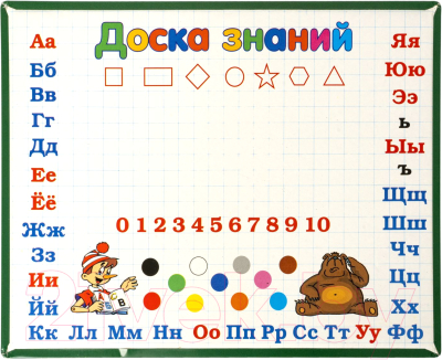 Доска для рисования Play Smart Н19812