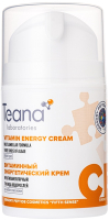 Крем для лица Teana CE Энергетический витаминный с экстрактом микроводоросли (50мл) - 
