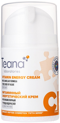 Крем для лица Teana CE Энергетический витаминный с экстрактом микроводоросли (50мл)