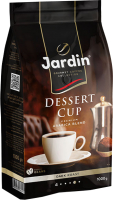 Кофе в зернах Jardin Dessert Cup / Nd-00020689 (1кг) - 