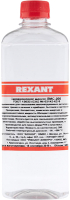 Смазка техническая Rexant ПМС-200 / 09-3932 (500мл) - 