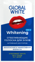 Полоски для отбеливания зубов Global White Teeth Whitening Strips (2шт) - 