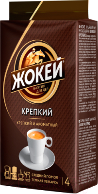 Кофе молотый Жокей Крепкий / Nd-00010295  (225г)