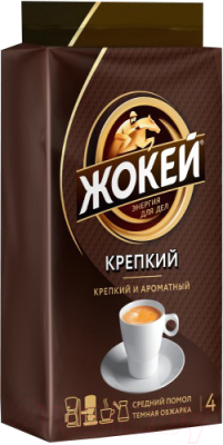Кофе молотый Жокей Крепкий / Nd-00010295  (225г)