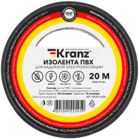 Изолента Kranz ПВХ KR-09-2606 - 